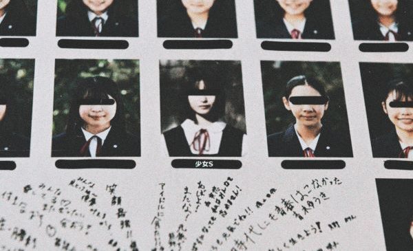 【FIX】0410(1)minnanouta