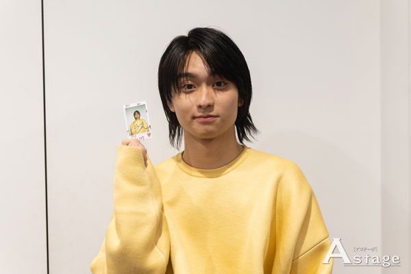 奥平大兼、直筆サイン入りチェキプレゼント！！ 映画『君は放課後 