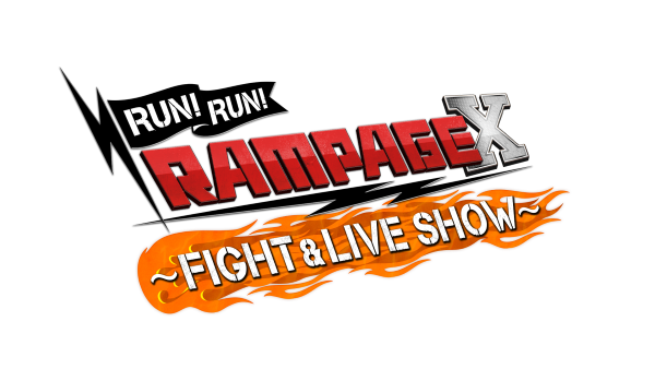 RUN!RUN!RAMPAGE X FIGHT&LIVE SHOW_ロゴfin