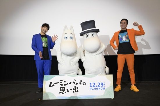 オフィシャル写真１s2