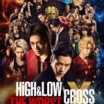 HiGH&LOW THE WORST X_本ビジュアル