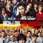 HiGH&LOW THE WORST_本ビジュアル