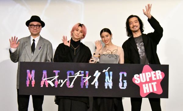 ★『マッチング』３月５日大ヒット御礼イベントYAA_0668