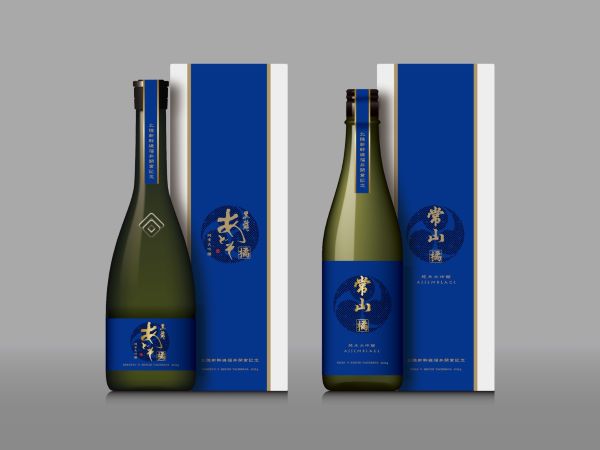 コラボ日本酒2種『黒龍あどそ橘』『常山橘』ボトル画像