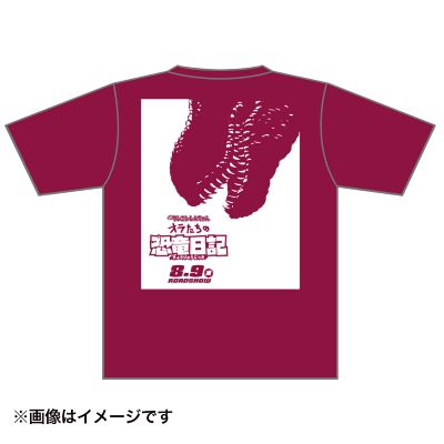 CS24_T-shirts_B