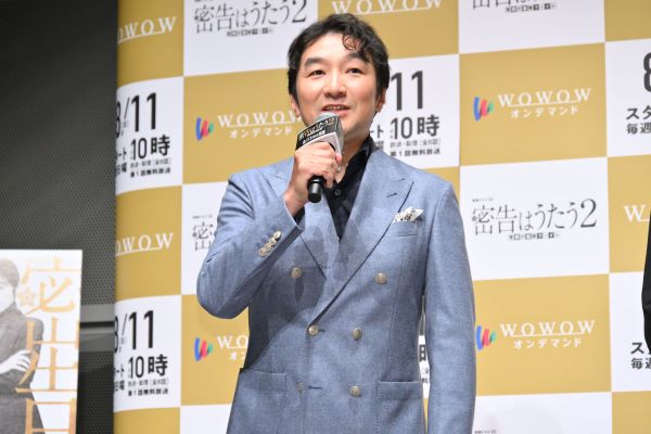 密告はうたう２■0730イベントオフィシャル池田鉄洋さん（WEBサイズ）