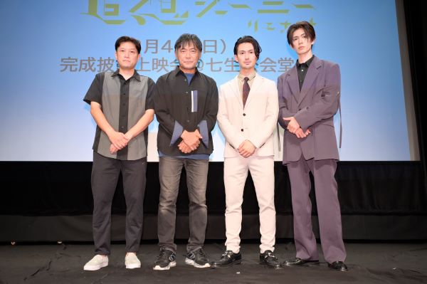 ★集合(左から谷監督、渡辺、松田、樋口)_DSC0802