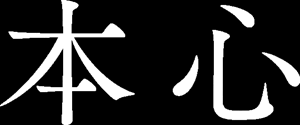 タイトル