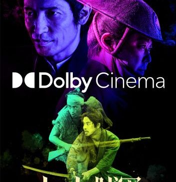 FIX_design_dolby_B1_15_web_high