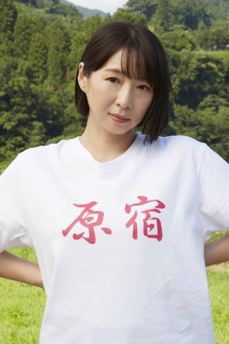 ②三島香葉役_酒井若菜