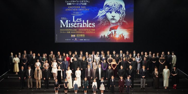 1016 Les Mis 製作発表記者会見 16B_0124★★