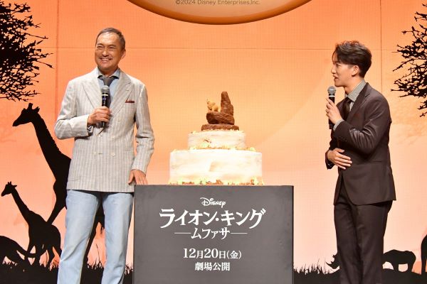 【サブ1】1021『ライオン・キング：ムファサ』超実写吹替版”キロス”役発表イベント