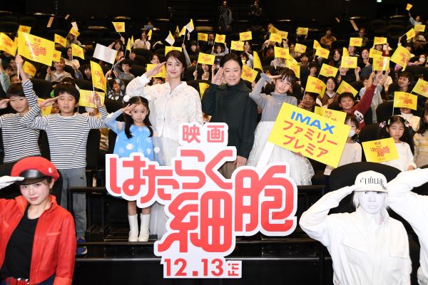阿部サダヲの「トイレ我慢シーン」が子供たちに大人気！ 映画 