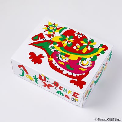 1_香取慎吾デザインX’mas Special Box