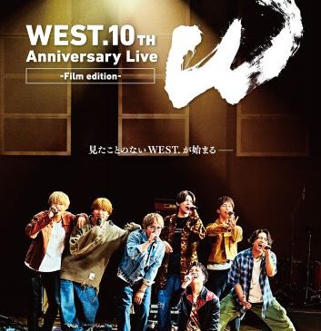 west._poster (1)