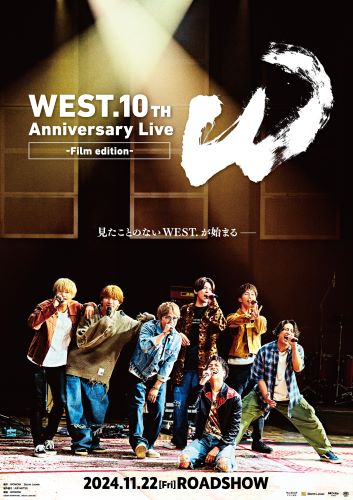 west._poster (1)