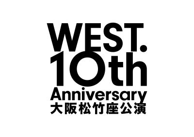 ★【11月21日(木)正午解禁】ロゴ