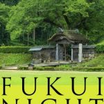 『FUKUI NIGHT in台北』サイネージ02【夏】