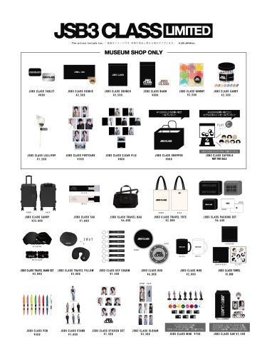 【GOODS】241106_jsb3_goods_press +