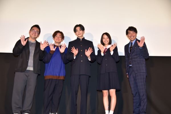 八木勇征＆池端杏慈、オリジナルゲームの珍回答連発で大盛り上がり 