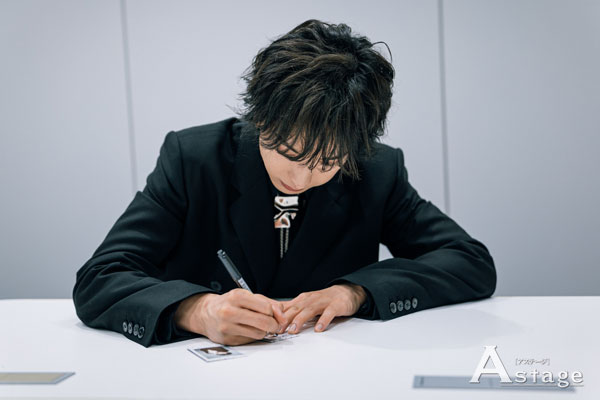 兵庫木村健直筆サイン入り勝負服 - トップス