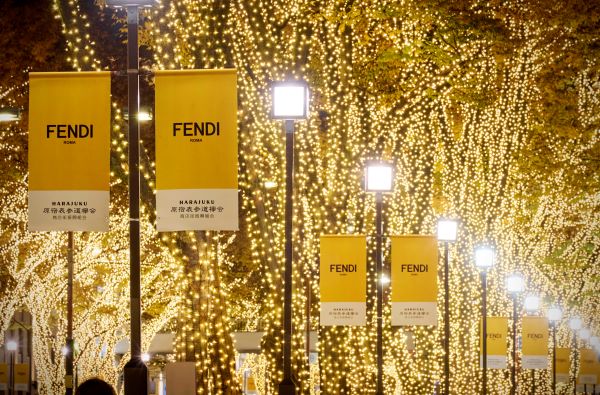 Omotesando Fendi Illumination 5