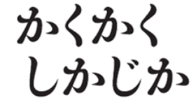 タイトル