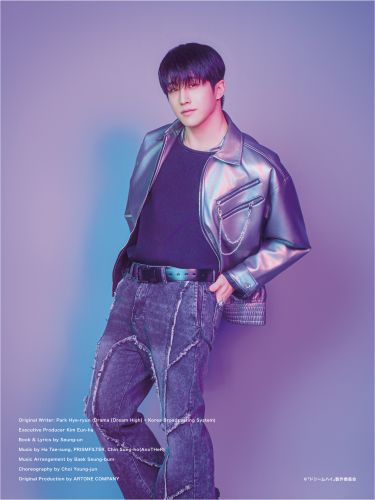 DH_JP_CV_fin_2_JINJIN4
