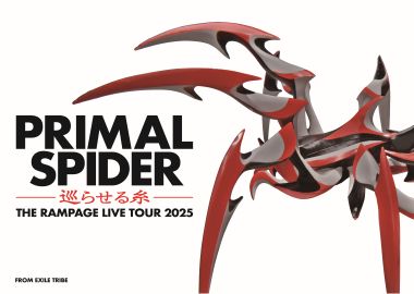 PRIMAL SPIDER VISUAL.2.4.C