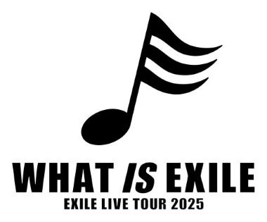 WHAT-IS-EXILE_logo_241205_fix_RGB