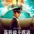 ja_jp_bte_main_broad_vertical_27x40_rgb_pre_1