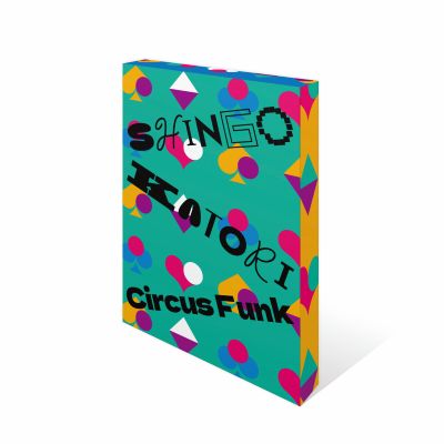 01_OUTBOX_thumbnail
