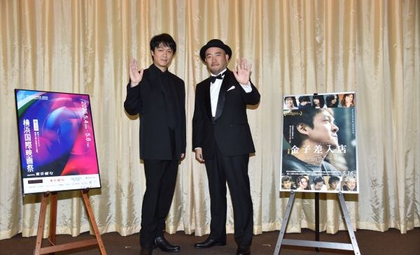 0505横浜国際映画祭_オフィシャルスチール
