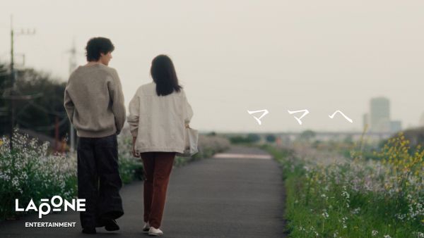 0511_ママへサムネ