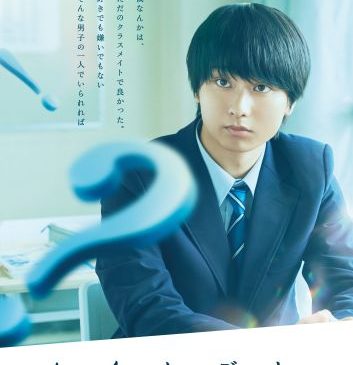 KSG_charavisual_Bban_kyo