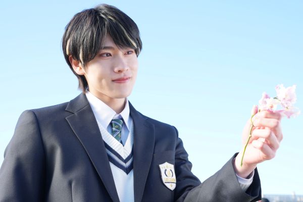 yu