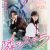 ①（WEB用）『隣のステラ』ポスタービジュアル