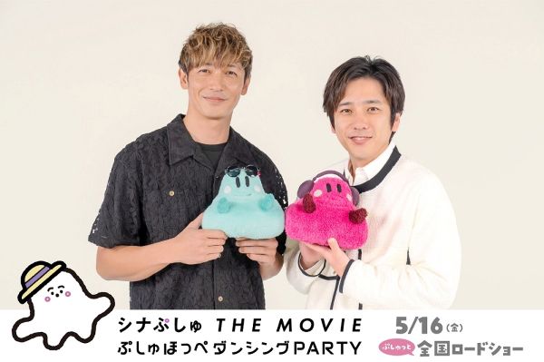 ★【5月1日(木)朝8時解禁】メイン_素材】玉木様&二宮様2ショット①