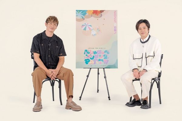 ★【5月1日(木)朝8時解禁】玉木様&二宮様2ショット③