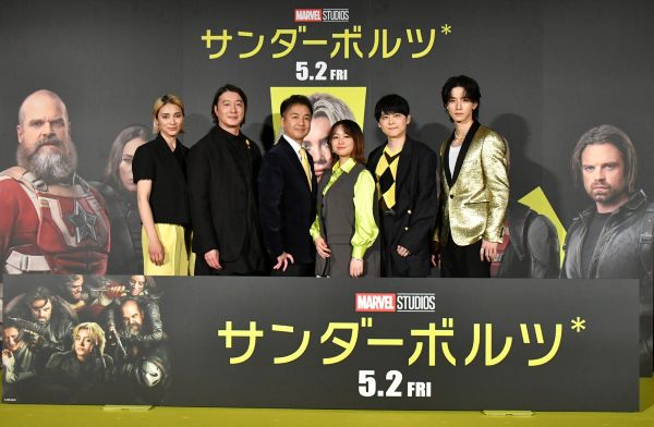 ★メインROAD TO THE AVENGERS!『サ%s%@!_%_%k%D!YA0Lk_W%$%Y%s%H