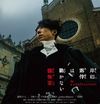 ★本ビジュアル_R