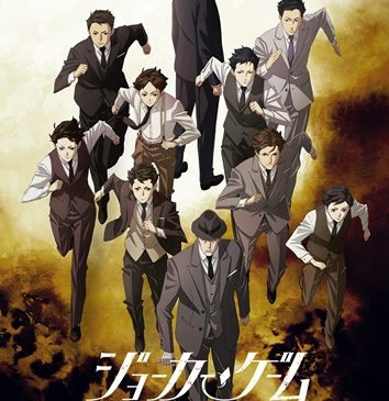 【WEB用】jg3_イラストs2
