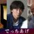 キャラ動画解禁用素材01