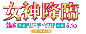 タイトル4