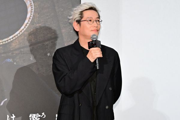 井浦新さま