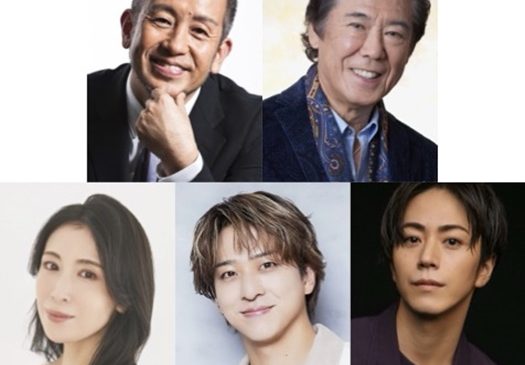 北斎組写s2