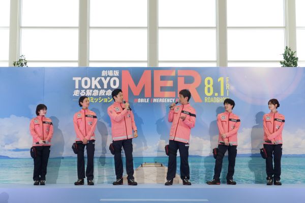 0627『TOKYO MER２』凱旋イベント（トークセッション集合）
