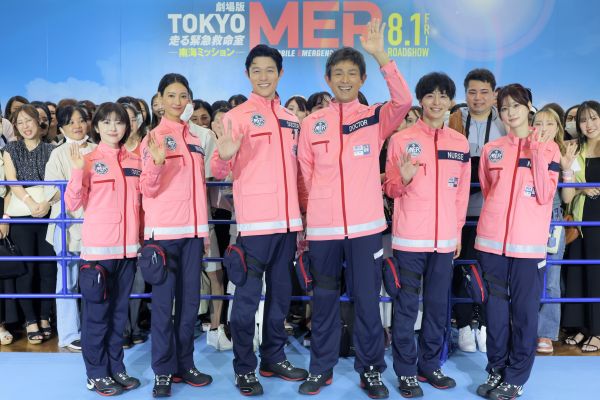 0627『TOKYO MER２』凱旋イベント（集合②）