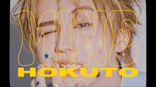 HOKUTO_MINEサムネイル