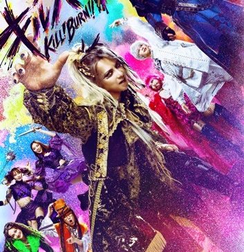kb_kvs3332